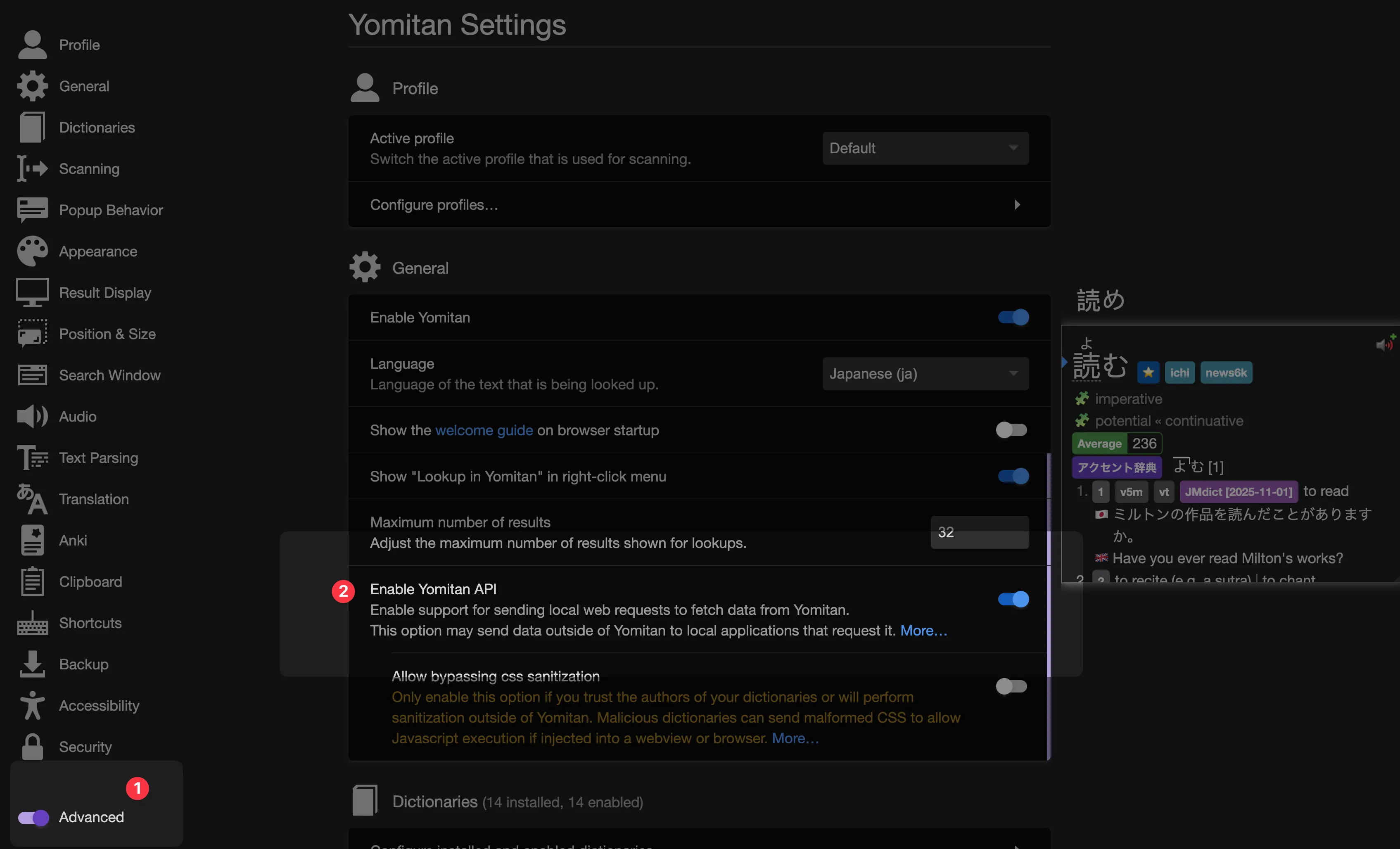 Yomitan API setting in the Yomitan extension settings